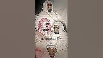 القارئ علي جابر - تلاوة بصوت جميل 🤎🎧 #explore #القرآن