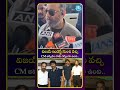 విజయ్ ఇండస్ట్రీ నుంచి వచ్చి CM అవ్వడం నాకు గర్వంగా ఉంది | Kamal Haasan | iDream Media
