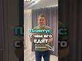 #дизайнинтерьера #вседляремонта #ремонт #саратов #плинтус