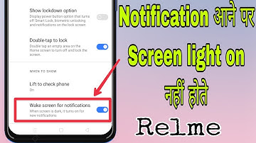 Wake Lock screen for notification in Realme phone | Enable Wake screen Notification is recieve