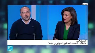 اليمن: ما هي دلالات التصعيد العسكري للحوثيين في مأرب؟