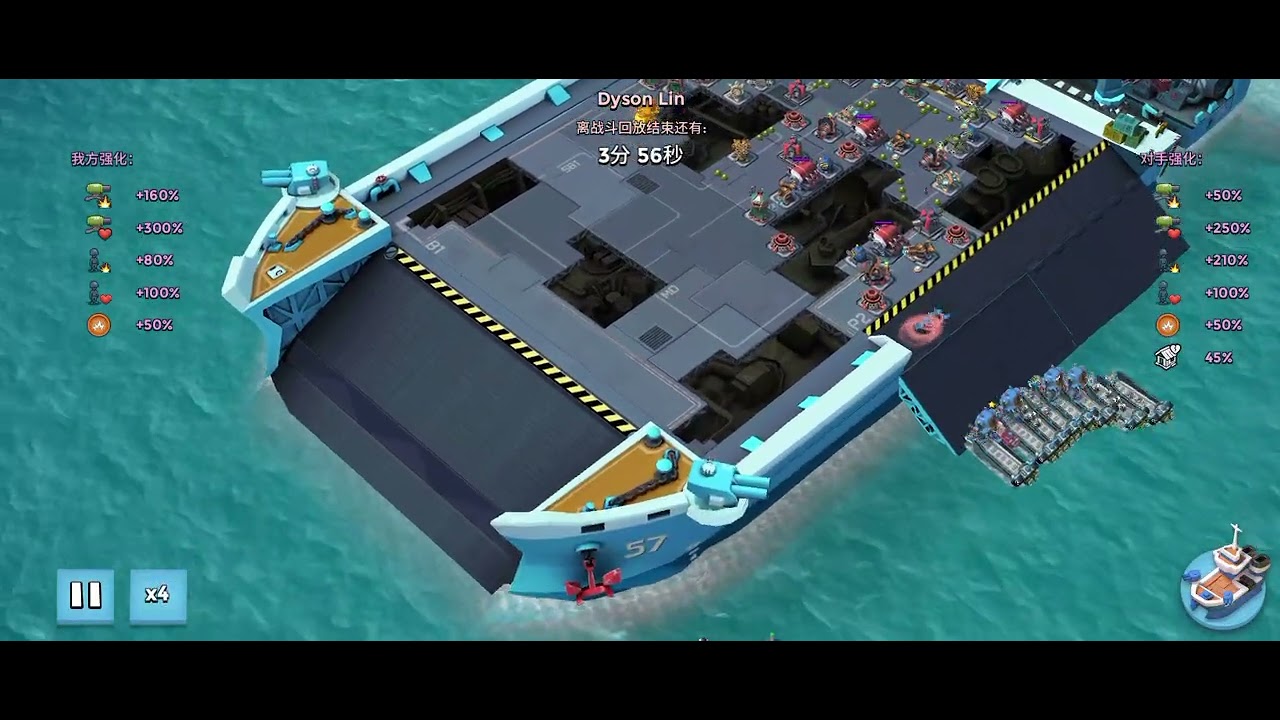 83賽季第20天 機甲醫師鴨子列兵掉到25.15段 開了5巨加 海島奇兵戰鬥母艦 Boom Beach Warships