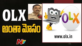 Hyderabad Police Warn Online Buyers Of Rising OLX Fraud Complaints | NTV