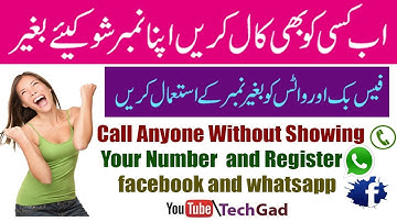 Call Anyone Without Showing Your Number | 100% Working | free call