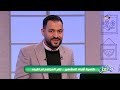الحلقة الكاملة رد فعل ردور أفعال السوشيال ميديا حول ظاهرة أشباه المشاهير الحلقة الكاملة رد فعل ردور أفعال السوشيال ميديا حول ظاهرة أشباه المشاهير