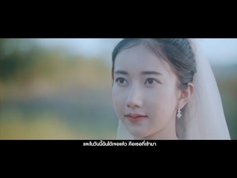 คอร์ดเพลง คนสุดท้าย About