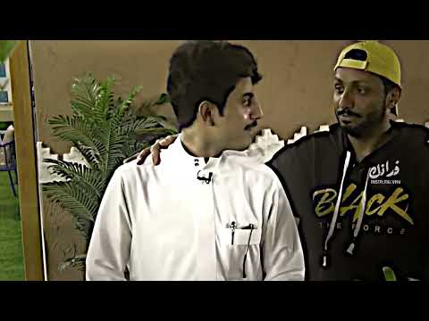 بو علي صورني ونا اطمر