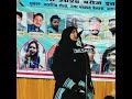 Shaher Anjum Belahra Barabanki . Mushaira