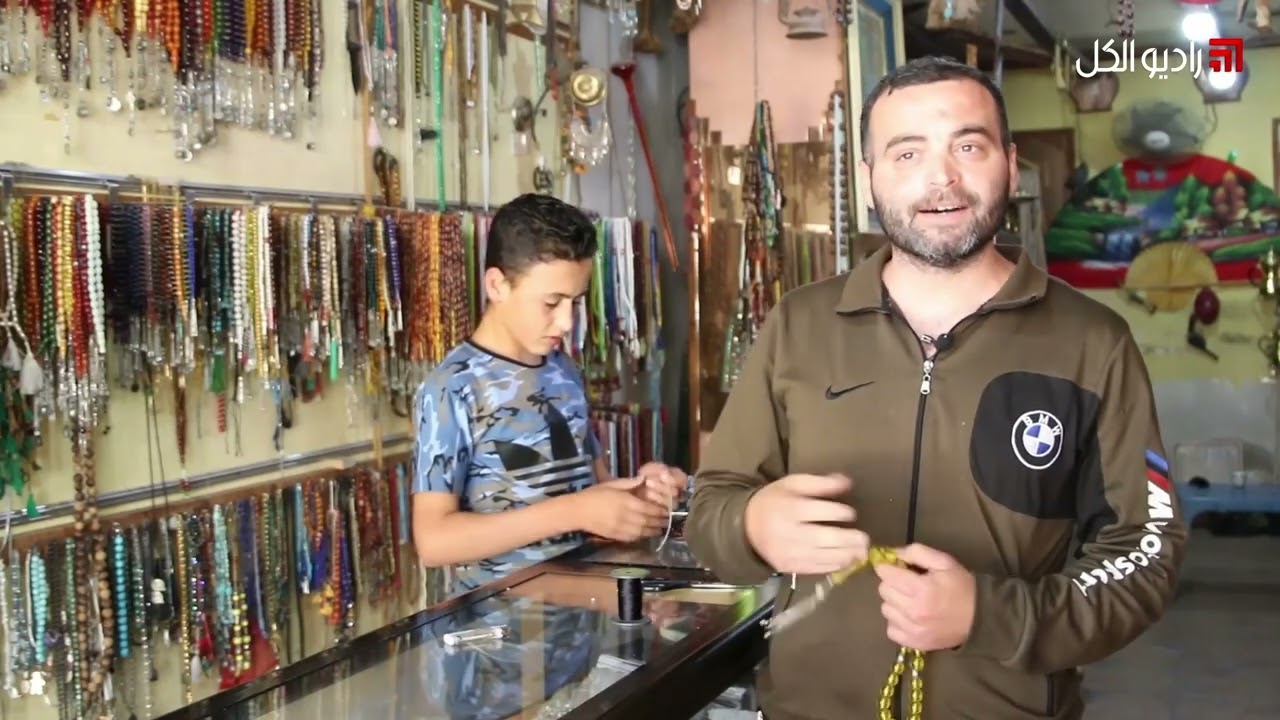 السُبح.. تجارة تلقى رواجاً في إدلب