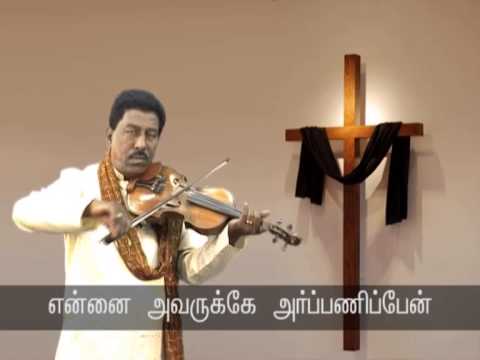 WORLD TAMIL Musicians