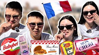 Франц амттан туршиж үзэв 🇫🇷 (French snacks)