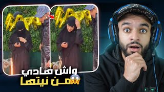 مايمكنش حيدات الخيمار باش طفي الشمعة 😨