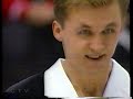 2001 World Figure Skating Championships Pairs Free