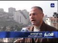الاحتلال الإسرائيلي يصادر أراضي الفلسطينيين