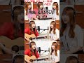 【歌ってみた】神無‐KANNA-/ miwa (ハモリ*ギター*コード)#shorts