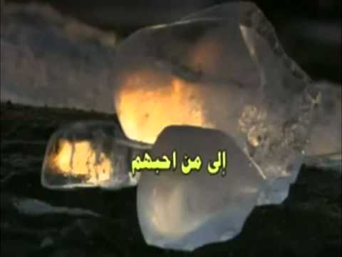 صحبة طيبة وجمعة مباركة