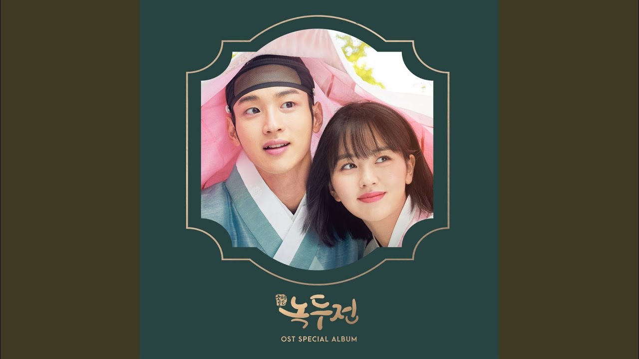 Watch 그네터 on YouTube Watch 그네터 on YouTube
