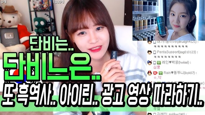 김레인] 똥머리 도전기 (#덕배는 머리빨(?) 이번엔 똥머리를 한 번..!! #험난 그 자체..) - Youtube