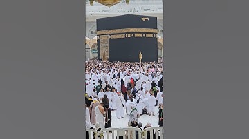 Kaaba Live🔴 View | 4 December 2025|| #kaabalive #ytshorts #tawafekaba #love #short #makkahofficial