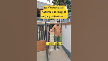 Our Experimental gate automation | gate automation and manufacturing trending