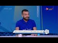 ملعب  عمرو الحلواني الأهلي رقم واحد في مصر وافريقيا وبيكبر اي لاعب