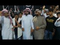 شباب الجنوب يرفعون بالصوت كلنا سلمان بن عبدالعزيز في مهرجان محايل ادفاء #السعودية #الجنوب #المملكة