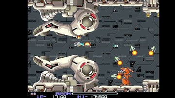 10th May 2023 Arcade Machine R-Type
