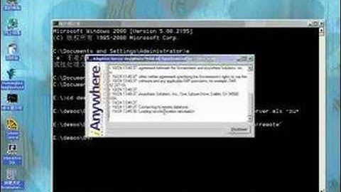 MobiLink 9 Sync Demo 04