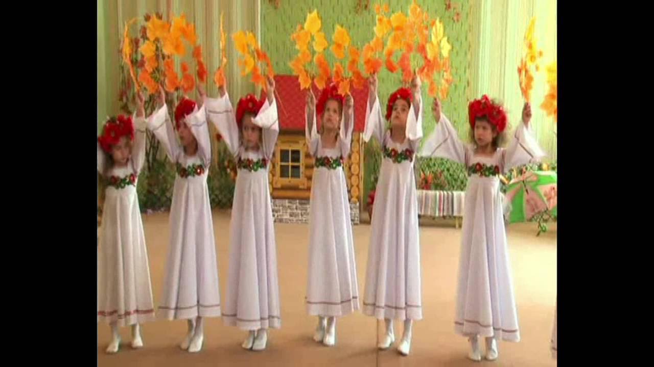 Атрибуты для танцев в детском саду. Осенние танцы в детском саду. Диски аллы евтодьевой. Танец осень кружевница. Танец осень кружевница.