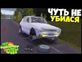 ОТВАЛИЛОСЬ КОЛЕСО На СКОРОСТИ - My Summer Car