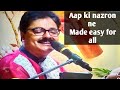 Aap ki nazron made easy shuvodeep learnmusiconline onlinemusiclessons onlinelearing onlinelearn