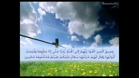 تﻻوة مؤثرة من صﻻة القيام لعام 1434هـ لأواخر سورة الزمر بصوت القارئ سعيد بن سالم العماري