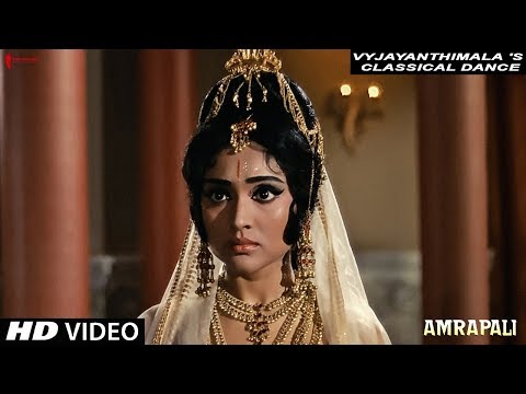 Indian Classical Dance | Amrapali  | Sunil Dutt, Vyjayanthimala | Shankar - Jaikishan