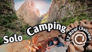 solo camping 🏕️ | 12 hour challenge in mountain |#msrazavlog #camping #solocamping