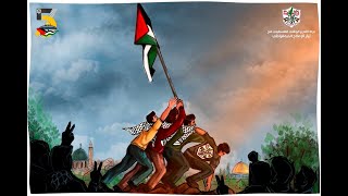 محمد دحلان | نسعى لاستعادة وحدة حركة فتح كي تعود الحارسة اليقظة للحلم الفلسطيني