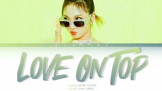 Ningning AESPA (에스파) - Love On Top | Cover by Beyonce