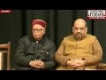 PDP-BJP Govt Takes Oath Jammu