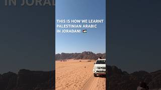 This is how we learnt Arabic in Jordan! @LearnArabicwithMaha