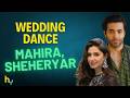 Mahira Khan And Sheheryar Munawar Dance At Wedding Goes Viral | माहिरा खान | Hungama Express