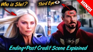 Ye nayi Item Kaun hai 😍|| Doctor Strange 2 Ending + Post Credit Scene Explained