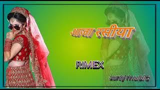 AAJA RASIYA | new marwadi song instagram trending songs 2022