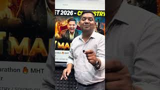Maha - Marathon MHT-CET 2026 | Chemistry By Sovind Sir | #dsmsteam