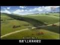 旅の途中 - 狼と香辛料OP
