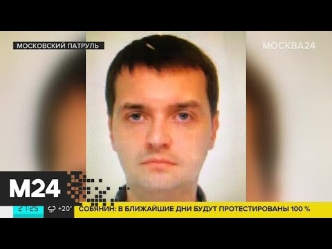 "Московский патруль": суд арестовал бывшего замначальника управления ФТС Балакина - Москва 24