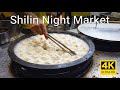 Shilin Night Market Michelin Street Foods Day 2 Taiwan  士林夜市