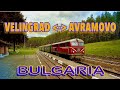FANTASTIC RAILWAY.BULGARIA ENGLISH VERSION. #Bulgaria#Velingrad#Avramovo#Railway