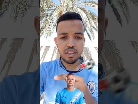 الثلاثي الهجومي الفتاك  اكسبلور