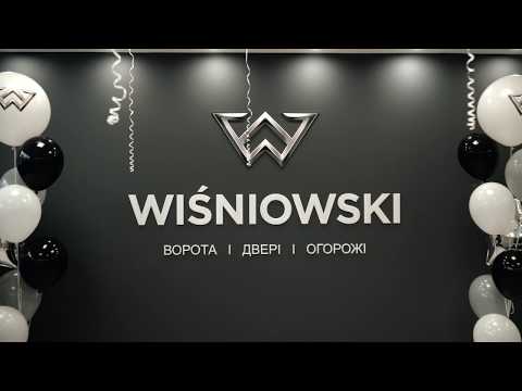 Открытие нового выставочного салона Wisniowski в Киеве - vorota24.com.ua