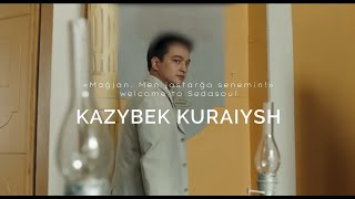 Песни Казыбек Курайыш | Қазыбек Қурайыш әндері| Songs of Kazybek Kuraiysh