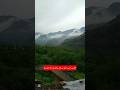 Pakistan Weather💭#shorts #trending #ytshorts #youtubeshorts #viralvideo #viral #shortsfeed